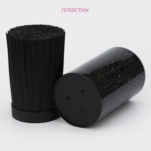 Подставка для ножей с наполнителем Доляна «Зефир», 11x18 см, чёрная