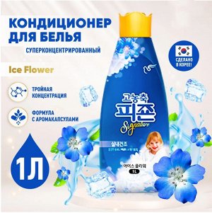 Кондиционер для белья Pigeon Rich Perfume Signature Ice Flower с ароматом цветов и цитруса 1000 мл, бутылка 1/12