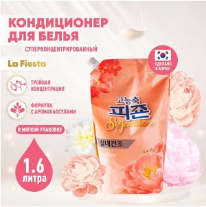 Кондиционер для белья Pigeon Rich Perfume Signature La Fiesta с ароматом розы и ванили 1600 мл, мягкая упаковка