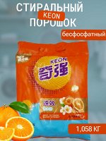 KEON Стиральный порошок бесфосфатный 1058 гр