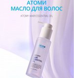 Эфирное масло для волос - при регулярном применении волосы становятся гладкими и послушными, 100 мл