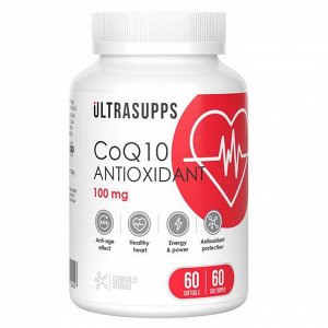 Коэнзим Q10 ULTRASUPPS Coenzyme Q10 - 60 капс.