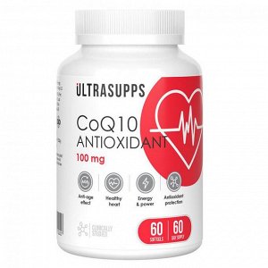 Коэнзим Q10 ULTRASUPPS Coenzyme Q10 - 60 гел.капс