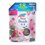 Концентрированный гель &quot;New Beads&quot; для стирки с кондиционером (дезодорирующий, с ароматом розы) 1160 г, сменная упаковка с крышкой