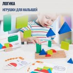 Детские игрушки-Самый большой выбор на 100СП