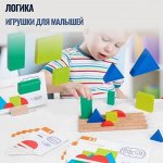 Детские игрушки-Самый большой выбор на 100СП