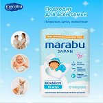 ✅ Создадим чистоту и комфорт вашего малыша