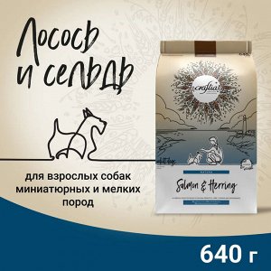 Сухой корм CRAFTIA NATURA для взрослых собак миниатюрных и мелких пород из лосося с сельдью 640 г