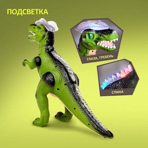 Динозавр радиоуправляемый T-Rex, световые и звуковые эффекты, работает от батареек, цвет зелёный