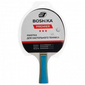 Ракетка для настольного тенниса BOSHIKA Premier, 3 звезды