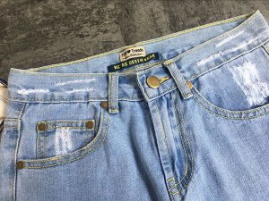 Женские светло-голубые джинсы