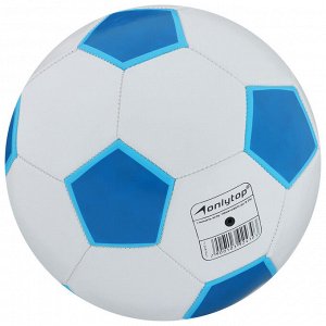 Мяч футбольный ONLYTOP «Забей», PVC, машинная сшивка, 32 панели, р. 5