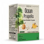 Orzax OCEAN PROPOLIS (20 ml.) Прополис