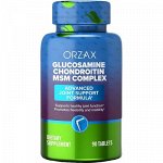 Orzax GCM Complex (90 табл.) Глюкозамин + Хондроитин