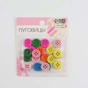 Пуговицы деревянные «Радуга», 4 прокола, d=15 мм, набор 20 шт., разноцветные