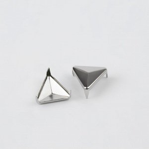 Хольнитен «Треугольник», 12 x 12 мм, 3 крепления, 50 шт, цвет серебряный