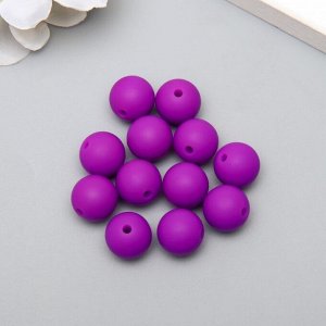 Бусина силикон "Круглая" благородный фиолет d=1,2 см