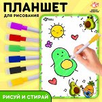 Доски