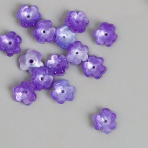 Бусина для творчества акрил "Цветок сирени, фиолетовый" перламутр 0,4х1,2х1,2 см