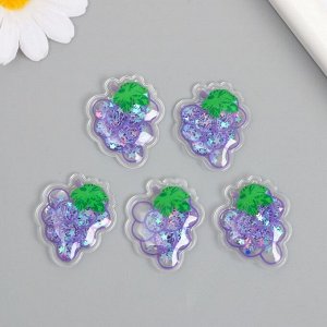 Шейкер для творчества PVC «Виноград», с глиттером, 2.9x3.5 см
