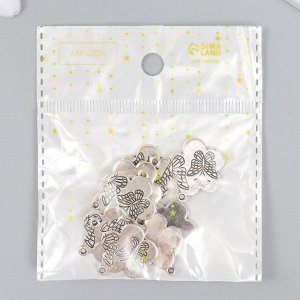 Декор для творчества металл "Цветок с бабочками" серебро 2х2,3 см