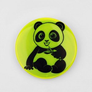 Светоотражающий значок «Панда», d = 5,8 см, цвет МИКС