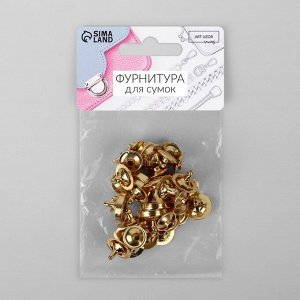 Кнопки магнитные, установочные, d=14 мм, 10 шт., цвет золотой