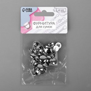 Кнопки магнитные, установочные, d=10 мм, 10 шт., цвет серебряный