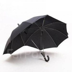 Зонт для двоих