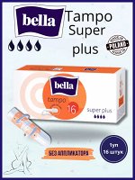 Белла Тампоны &quot;Tampo super plus&quot; 4 капли 16 шт