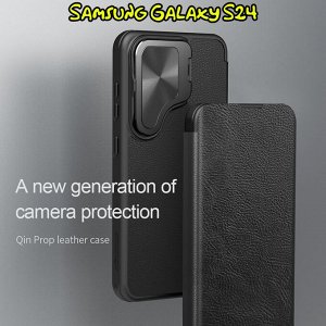 Чехол книжка Nillkin Qin Prop Leather Case для Samsung Galaxy S24