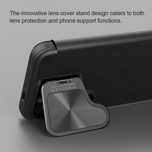 Чехол книжка Nillkin Qin Prop Leather Case для Samsung Galaxy S24