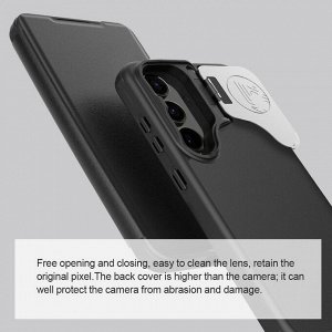 Чехол книжка Nillkin Qin Prop Leather Case для Samsung Galaxy S24