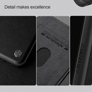 Чехол книжка Nillkin Qin Prop Leather Case для Samsung Galaxy S24