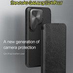 Чехол книжка Nillkin Qin Prop Leather Case для Samsung Galaxy S24 Plus