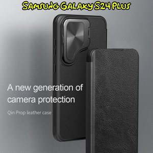 Чехол книжка Nillkin Qin Prop Leather Case для Samsung Galaxy S24 Plus