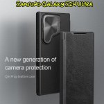 Чехол книжка Nillkin Qin Prop Leather для Samsung Galaxy S24 Ultra