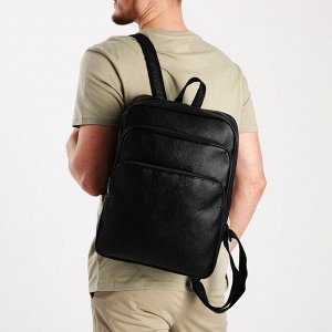 Рюкзак мужской на молнии, 2 наружных кармана, цвет чёрный