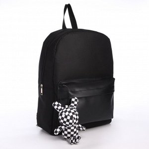 Рюкзак школьный текстильный с карманом кожзам, 38x29x11 см, чёрный