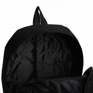 Рюкзак на молнии, с USB, 4 наружных кармана, сумка, пенал, цвет чёрный