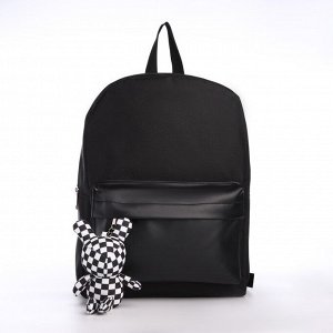 Рюкзак школьный текстильный с карманом кожзам, 38x29x11 см, чёрный