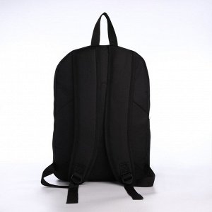 Рюкзак текстильный с карманом кожзам, 38х29х11 см, черный