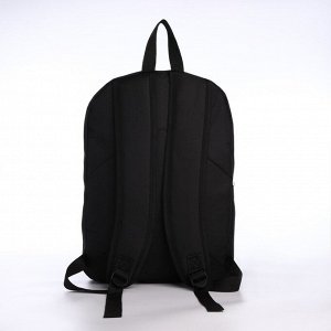 Рюкзак школьный текстильный с карманом кожзам, 38x29x11 см, чёрный