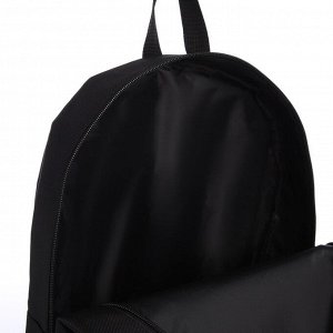 Рюкзак школьный текстильный с карманом кожзам, 38x29x11 см, чёрный