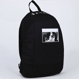Рюкзак текстильный "Аниме", 46х30х10 см, вертик карман, цвет черный