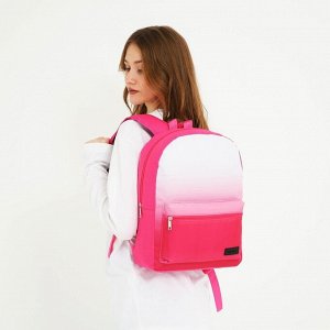 Рюкзак школьный текстильный с белым градиентом, 38x29x11 см, розовый, отдел на молнии