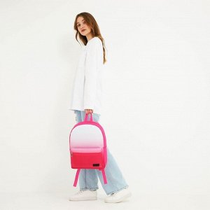 Рюкзак школьный текстильный с белым градиентом, 38x29x11 см, розовый, отдел на молнии