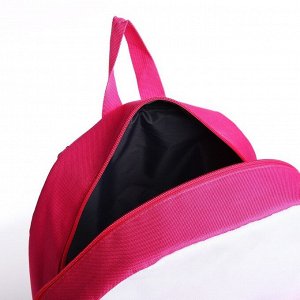 Рюкзак текстильный с белым градиентом, 38х29х11 см, 38 х цвет розовый розовый, отдел на молнии, цвет красный