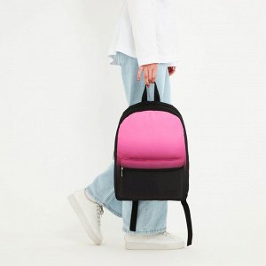 Рюкзак школьный текстильный с розовым градиентом, 38x29x11 см, отдел на молнии, чёрный