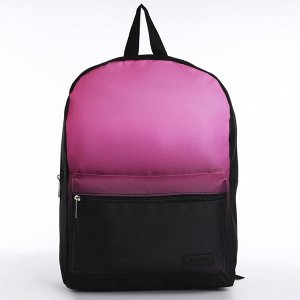 Рюкзак школьный текстильный с розовым градиентом, 38x29x11 см, отдел на молнии, чёрный